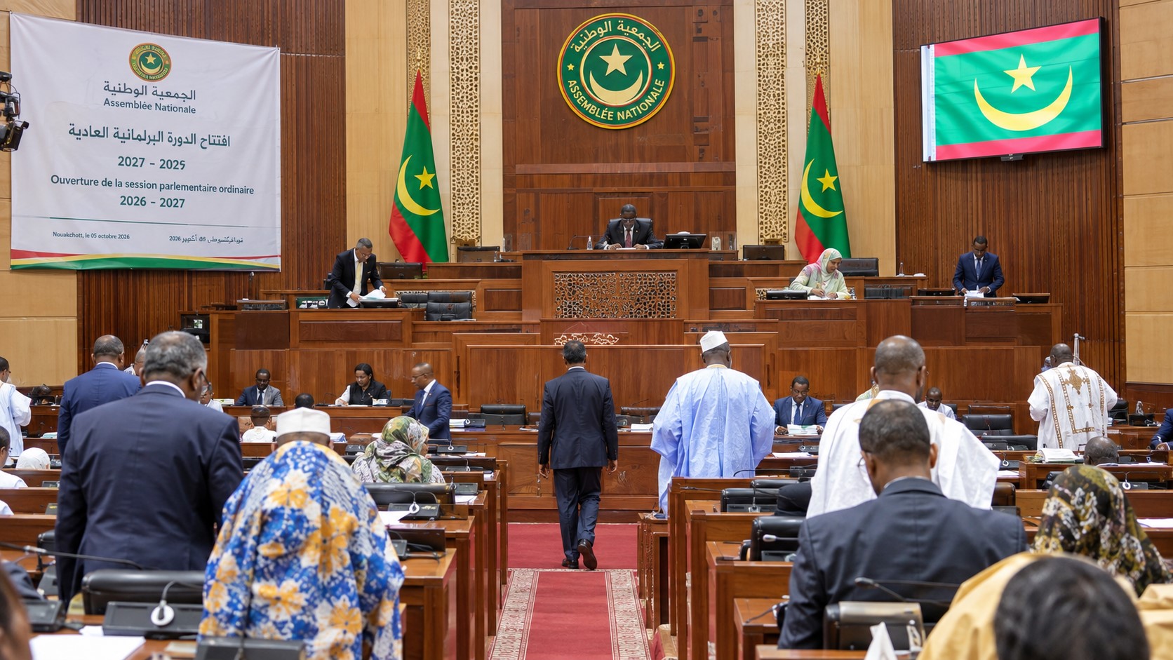 Parliament Opens New 2026–2027 Session